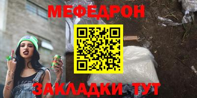 хмурый Кумертау