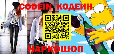 тгк Кулебаки