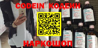 хмурый Кумертау