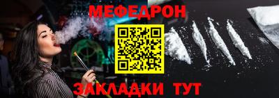 дурь Старая Купавна