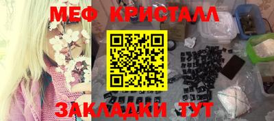 хмурый Кумертау