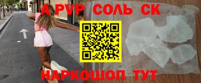 тгк Кулебаки