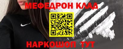хмурый Кунгур