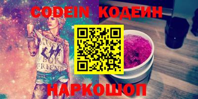 хмурый Кумертау