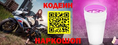 хмурый Кумертау