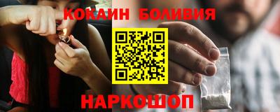 тгк Кулебаки