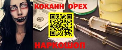 первитин Среднеуральск