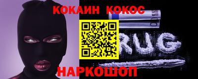 тгк Кулебаки