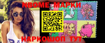 хмурый Кумертау