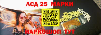 хмурый Кунгур