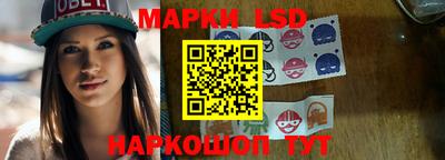 хмурый Кумертау