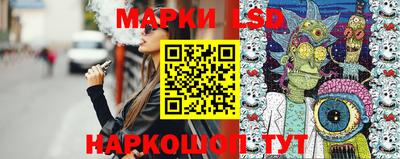 хмурый Кумертау