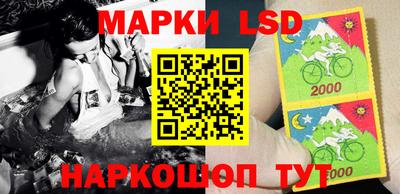хмурый Кунгур