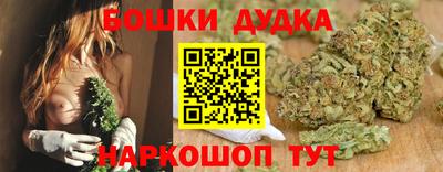 хмурый Кумертау