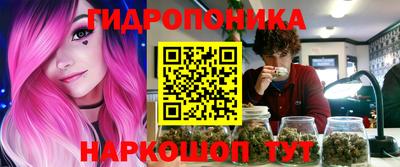 тгк Кулебаки