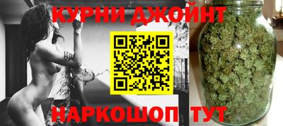 тгк Кулебаки