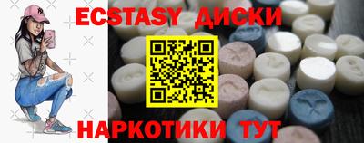 хмурый Кумертау