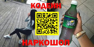 хмурый Кунгур