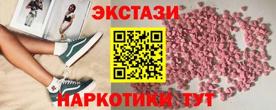 хмурый Кунгур