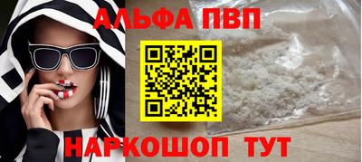 хмурый Кунгур