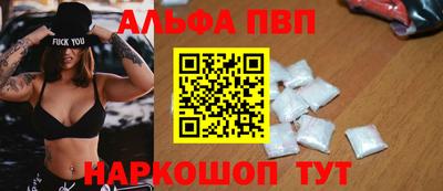 тгк Кулебаки