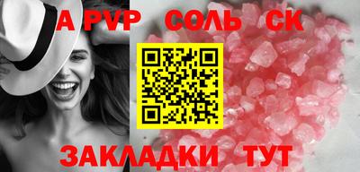 тгк Кулебаки