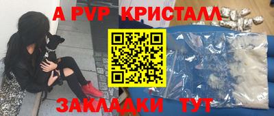хмурый Кунгур