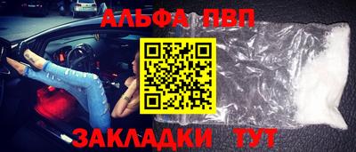 хмурый Кумертау