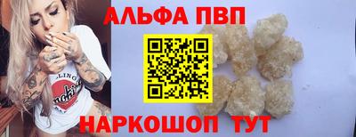 тгк Кулебаки