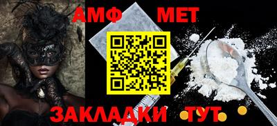 хмурый Кумертау