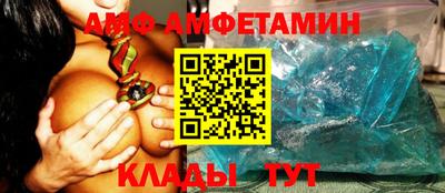 хмурый Кунгур