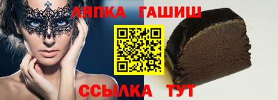 тгк Кулебаки