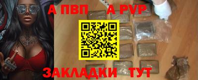 тгк Кулебаки