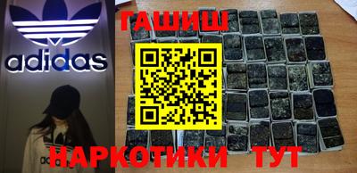 хмурый Кумертау