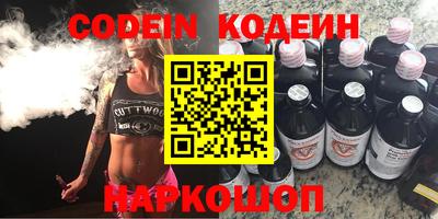 хмурый Кунгур