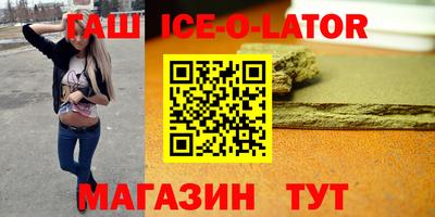 хмурый Кумертау