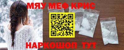 хмурый Кунгур