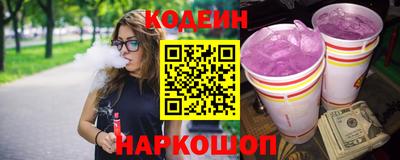 хмурый Кунгур