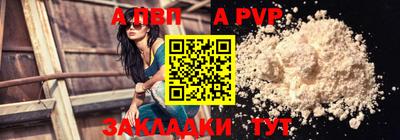 хмурый Кумертау