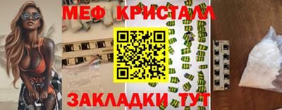 хмурый Кумертау