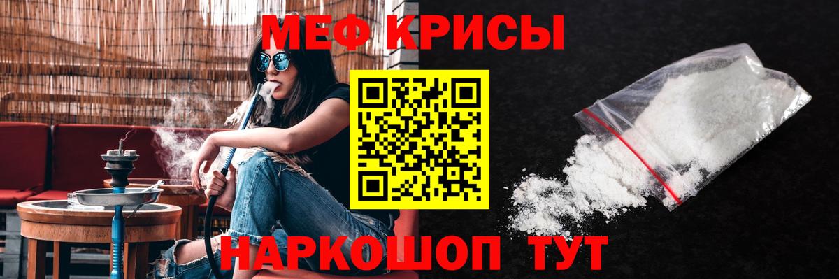 КОКАИН Кимовск